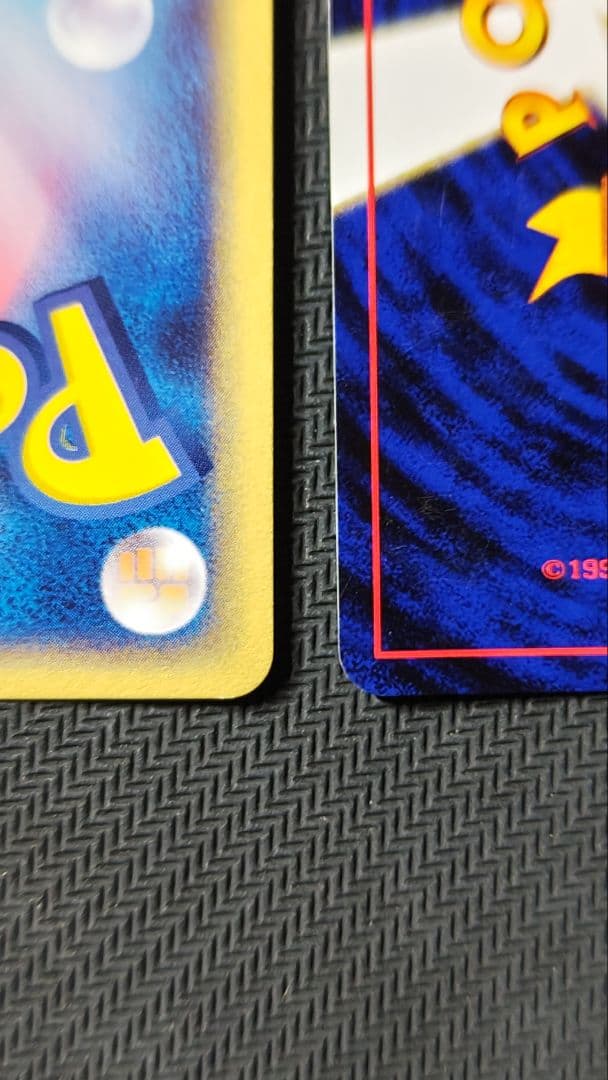 ブラッキー 2枚セット 旧裏