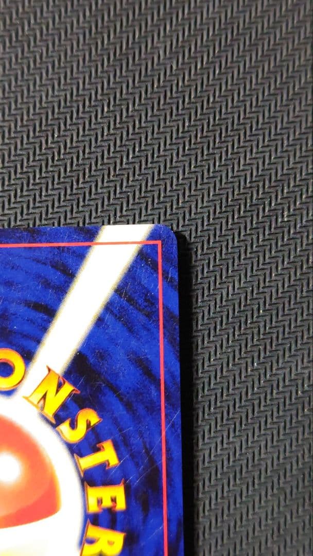 ブラッキー 2枚セット 旧裏