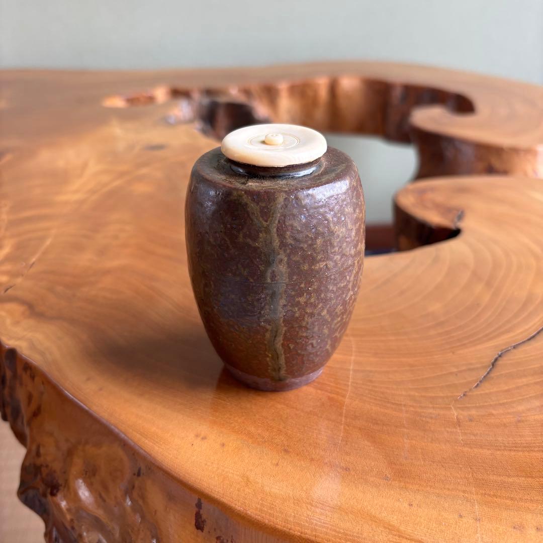 丹波焼 荒磯茶入 信水造 茶道具 肩衝茶入 仕覆付 共箱