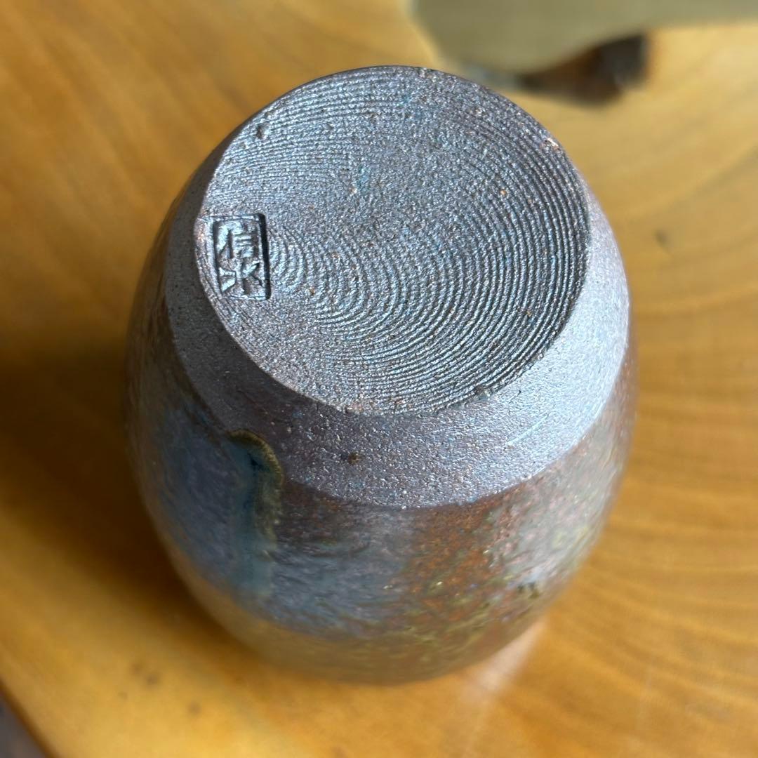 丹波焼 荒磯茶入 信水造 茶道具 肩衝茶入 仕覆付 共箱