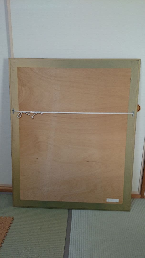 アイベン・アール　グレイドーン　シルクスクリーン　絵画　アイベン・ロール