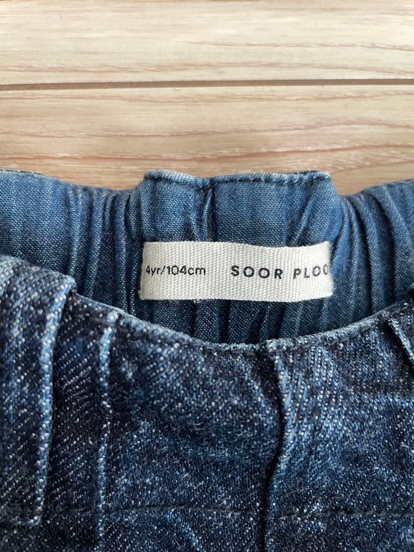 ボトムス・スパッツ soor ploom pippi jeans 4y