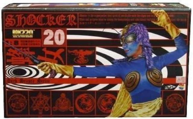 RAH220 NO.20 蜂女 仮面ライダー ショッカー 怪人●新品未開封美品
