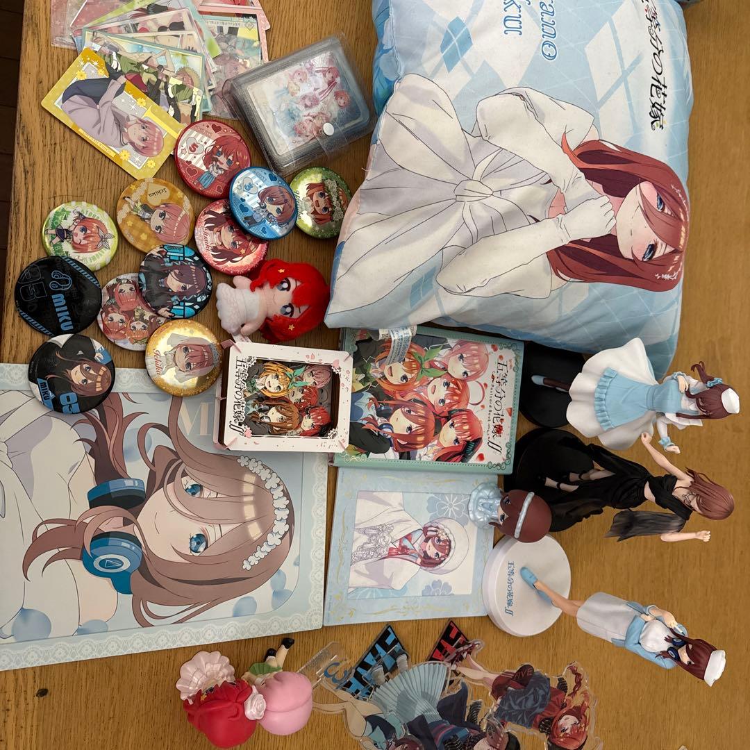 五等分の花嫁　グッズ　ミク多め