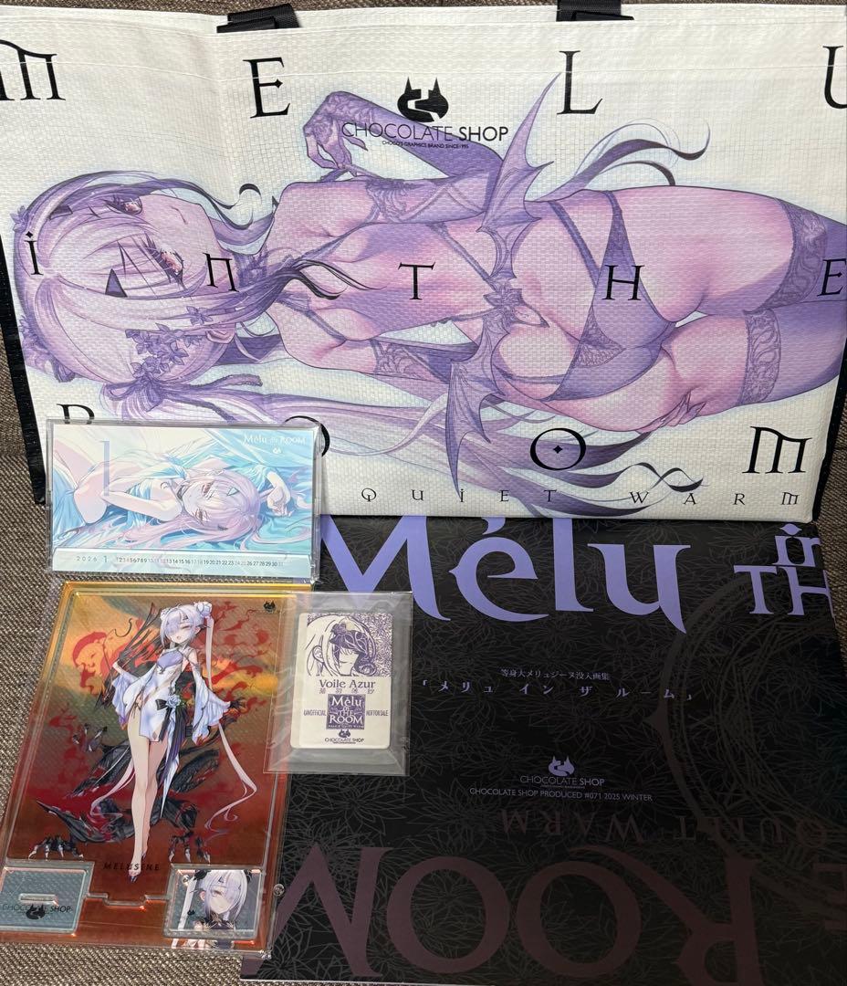 C107 コミケ CHOCOLATE SHOP FGO メリュジーヌ