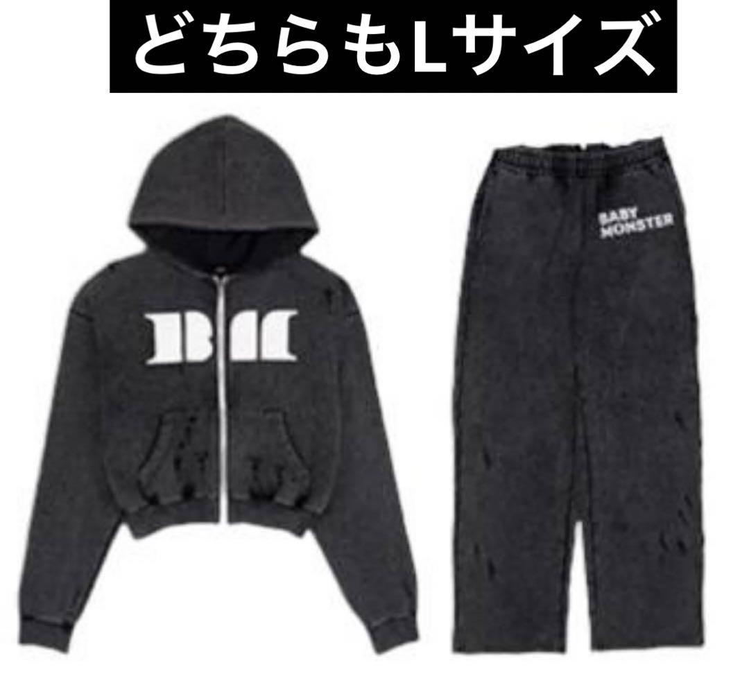 【特価】BABYMONSTER セットアップ　フーディー　スウェット　ソウルコン