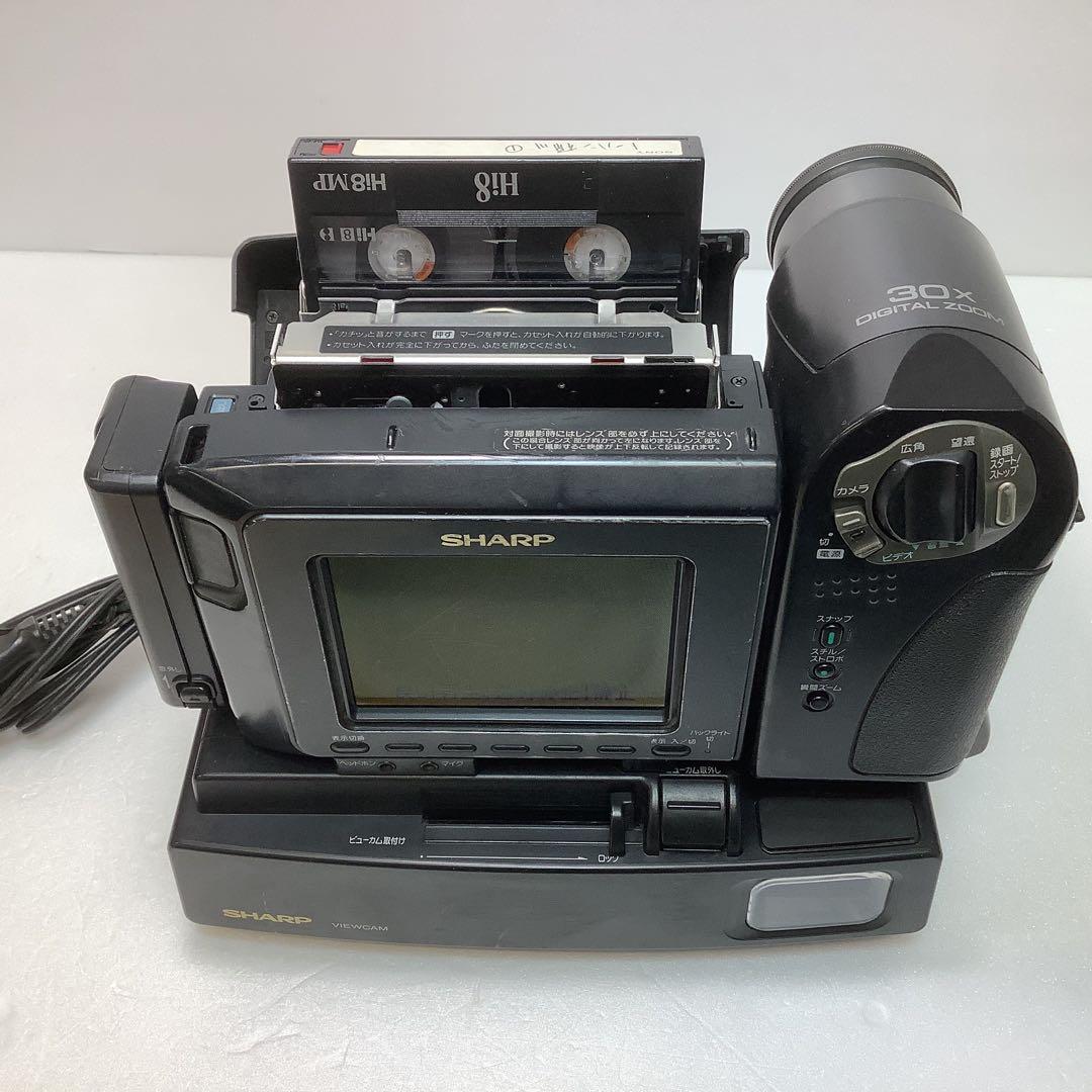 SHARP Hi8VIEWCAM VL-HL100液晶8ミリビデオカメラ