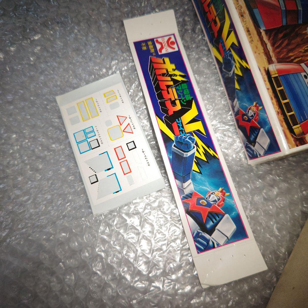 超電磁マシーン　ボルテスV　ボルトインモデル　プラモデル　組済み　現状品