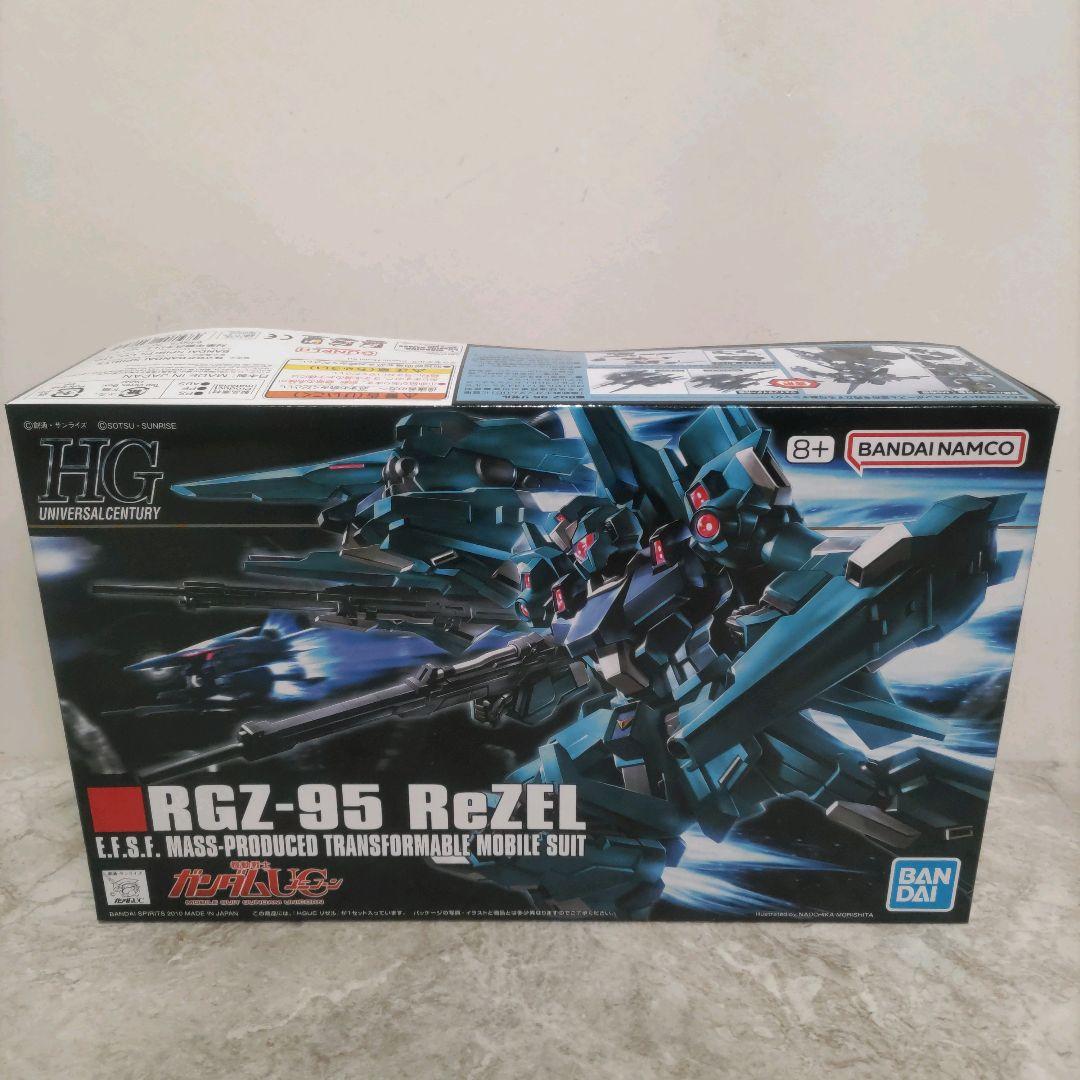 HG リゼル ドーベンウルフ ローゼンズール ゾゴック シュツルムガルス 他