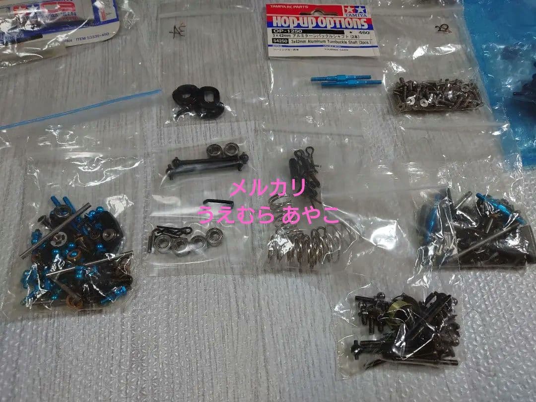 タミヤ 電動RC TB-04 PROⅡ シャーシ＋プロポ（ファインスペック）白