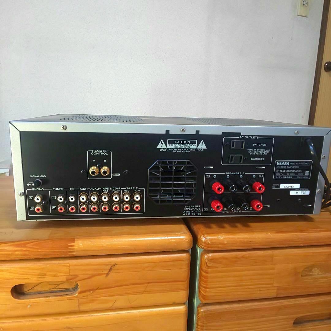 TEAC A-R630MKII インテグレーテド プリメインアンプ 美品完動品