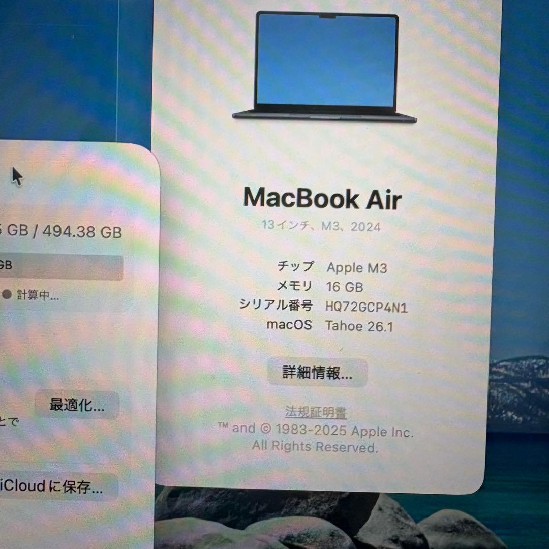 Apple MacBookAirミッドナイト M3 13インチ　16GB 512