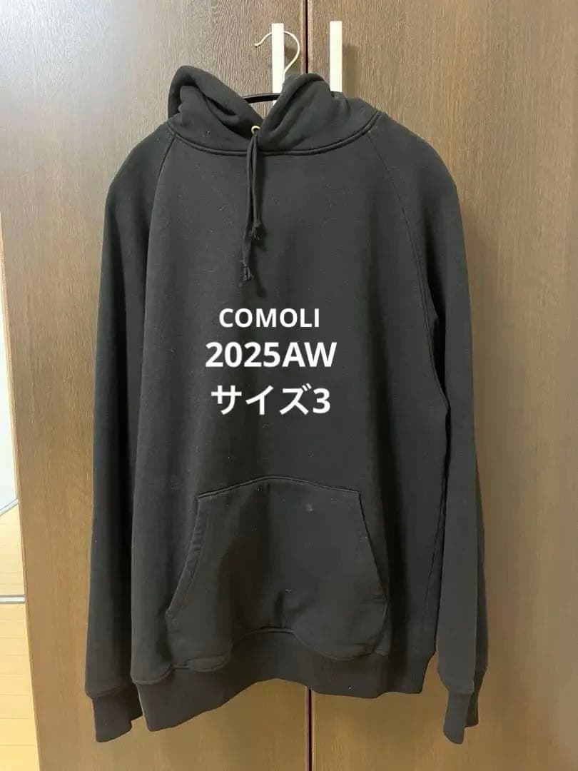 COMOLI 25aw コットン裏毛パーカー　サイズ3