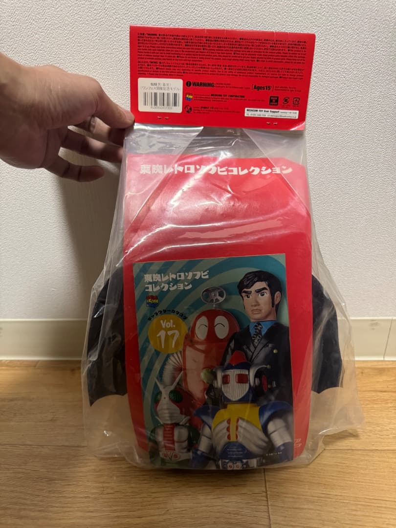 東映レトロソフビコレクション　蜘蛛男　蓄光　ワンフェス記念　新品未開封　ソフビ