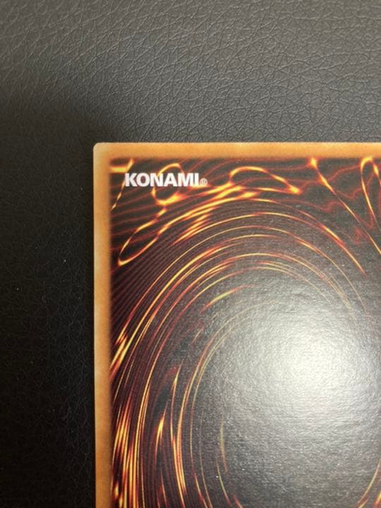 遊戯王 青眼の亜白龍　遊戯王　青眼の亜白龍　ゴーストレア  ホロ　北米1st