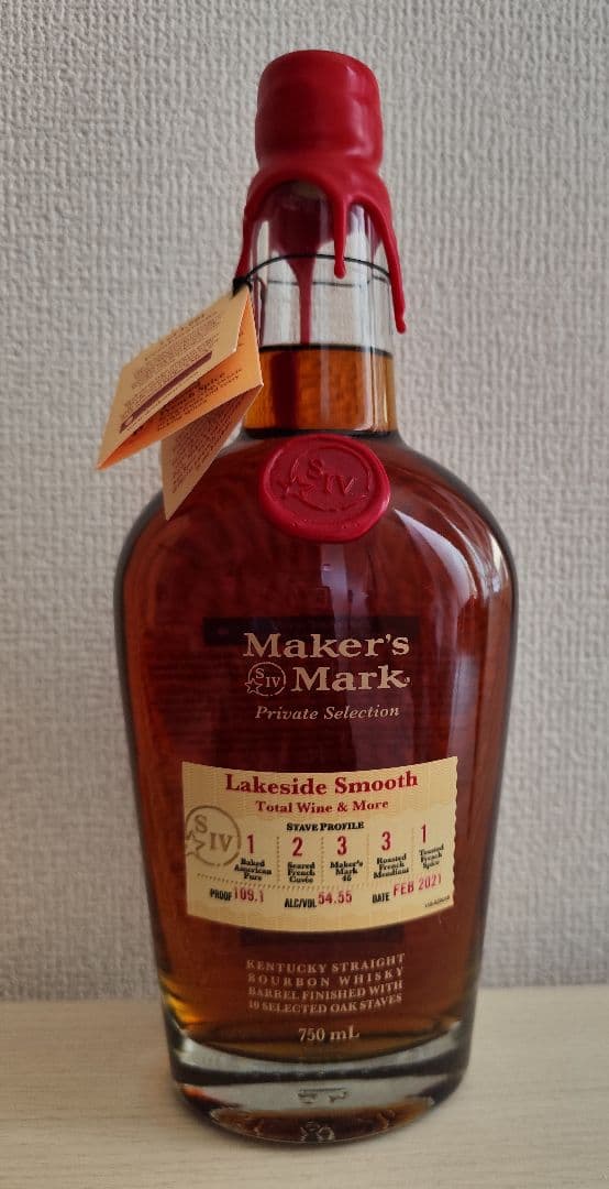 Maker's Markプライベートセレクション Lakeside Smooth