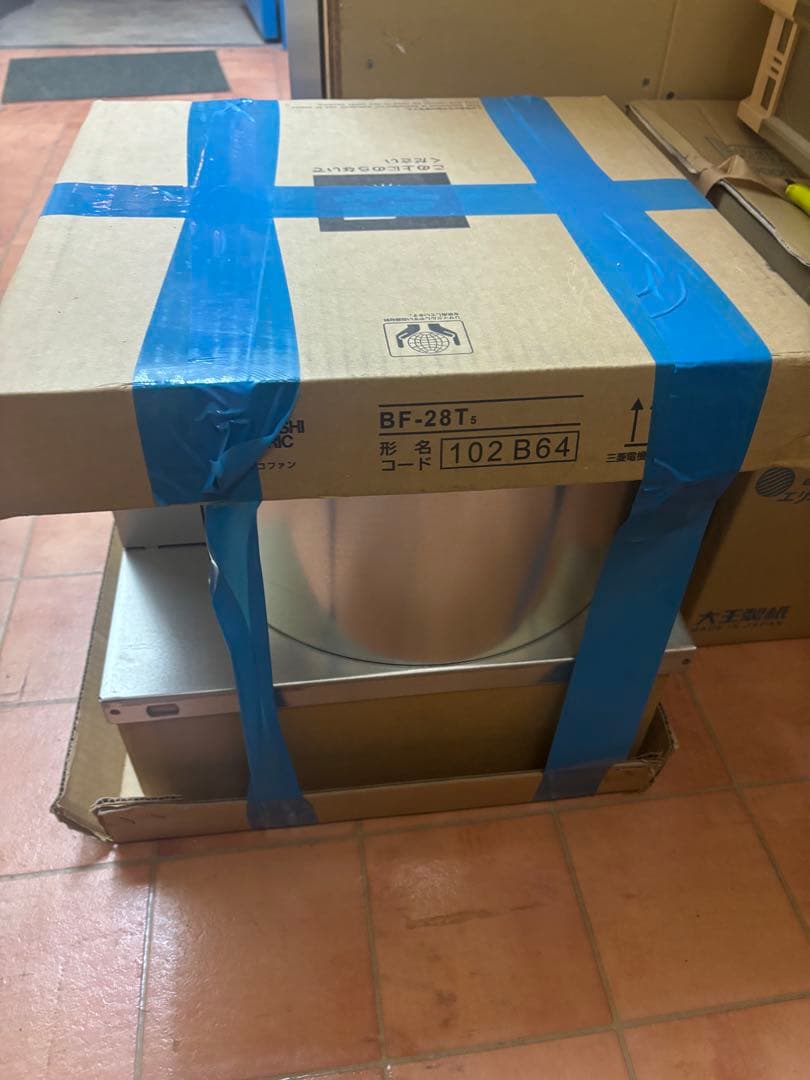 シロッコファン 三菱BF-28T5