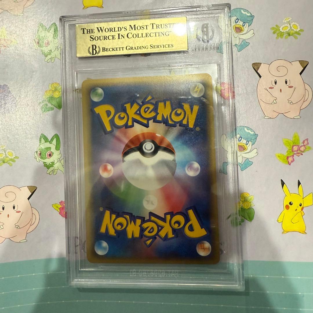 ホウオウex プレイヤーズプロモ BGS10【psa10以上】金ラベル