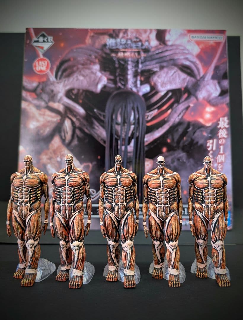 0*1様 進撃の巨人　ラストワン賞　終尾の巨人、地鳴らしフィギュアリペイント5体