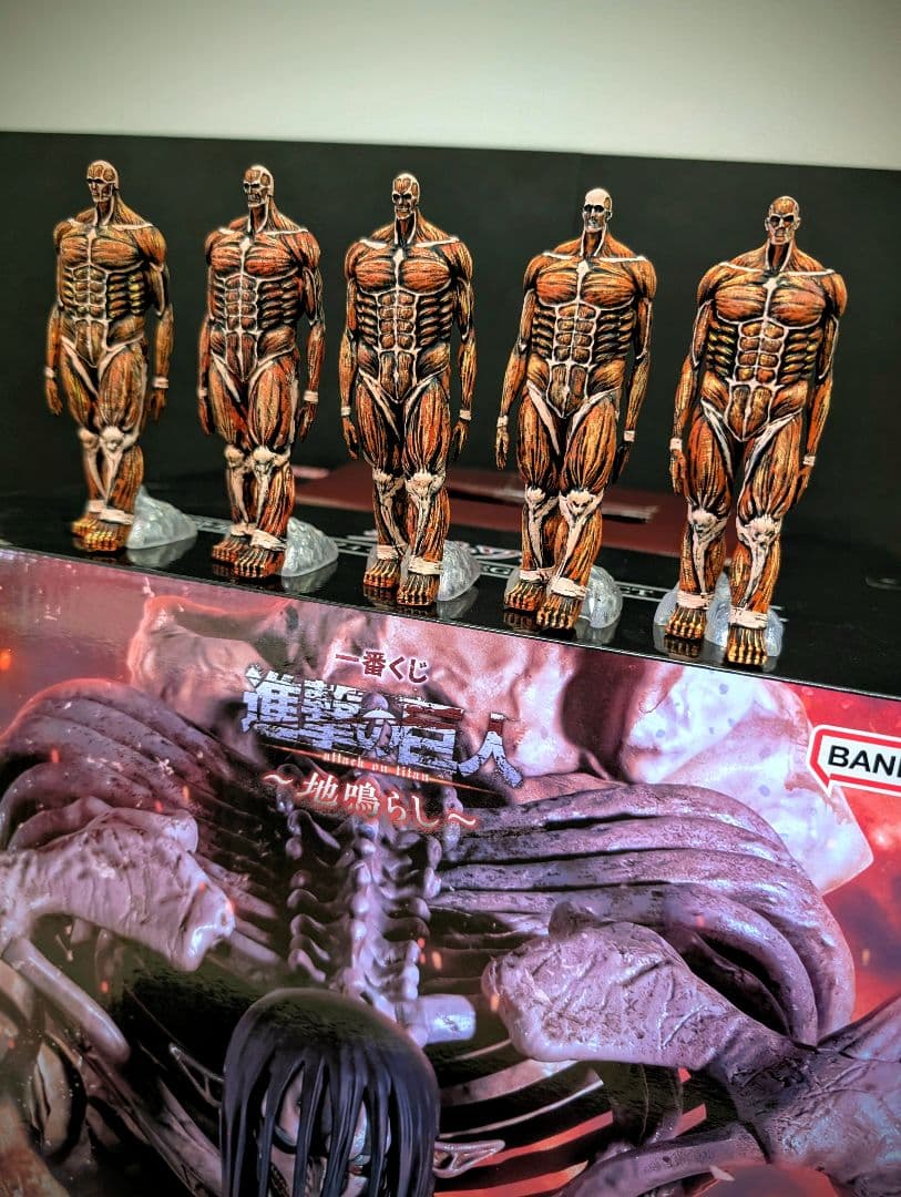 0*1様 進撃の巨人　ラストワン賞　終尾の巨人、地鳴らしフィギュアリペイント5体
