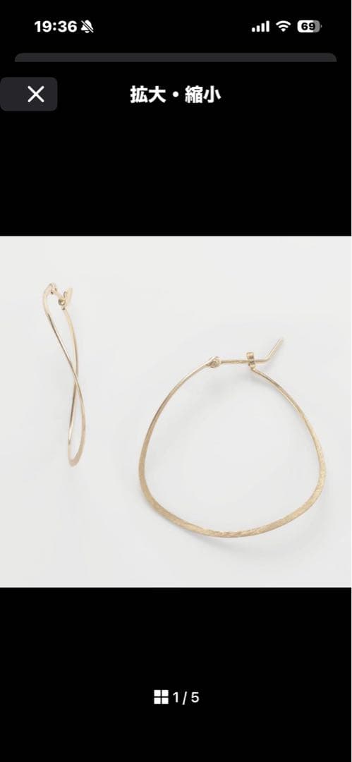 ￼agete K10YG ひねりオーバルフープピアス　マット加工ピアス