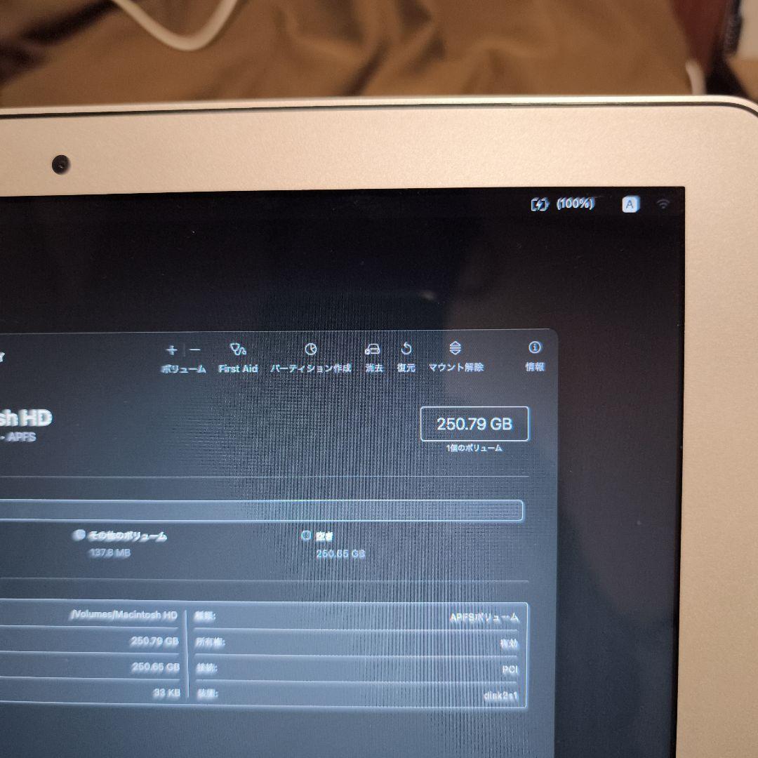 MacBook本体 MacBook Air 11 2013 | i7 | 8GB | 256GB