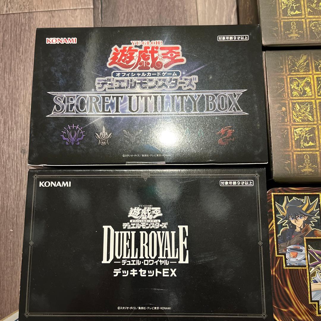 エッグ 遊戯王カード 引退品 ①