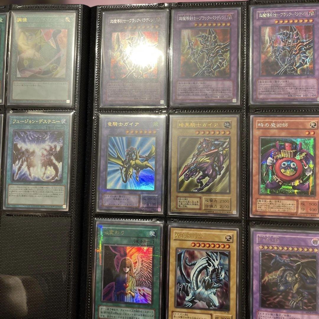 エッグ 遊戯王カード 引退品 ①