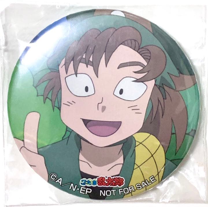忍たま乱太郎 善法寺伊作 缶バッジ