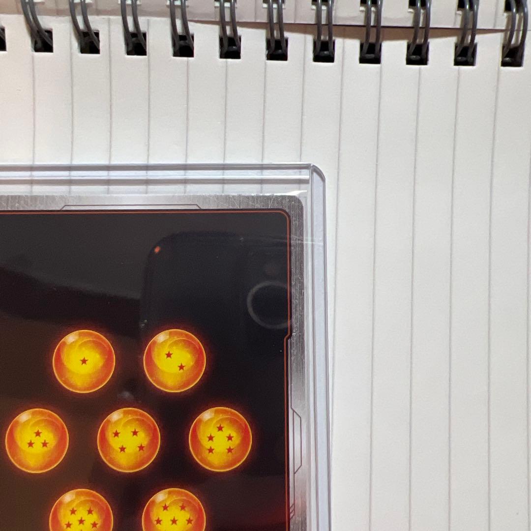 ドラゴンボールカード フュージョンワールド バトル悟空！美品！ウルトラパラレル！