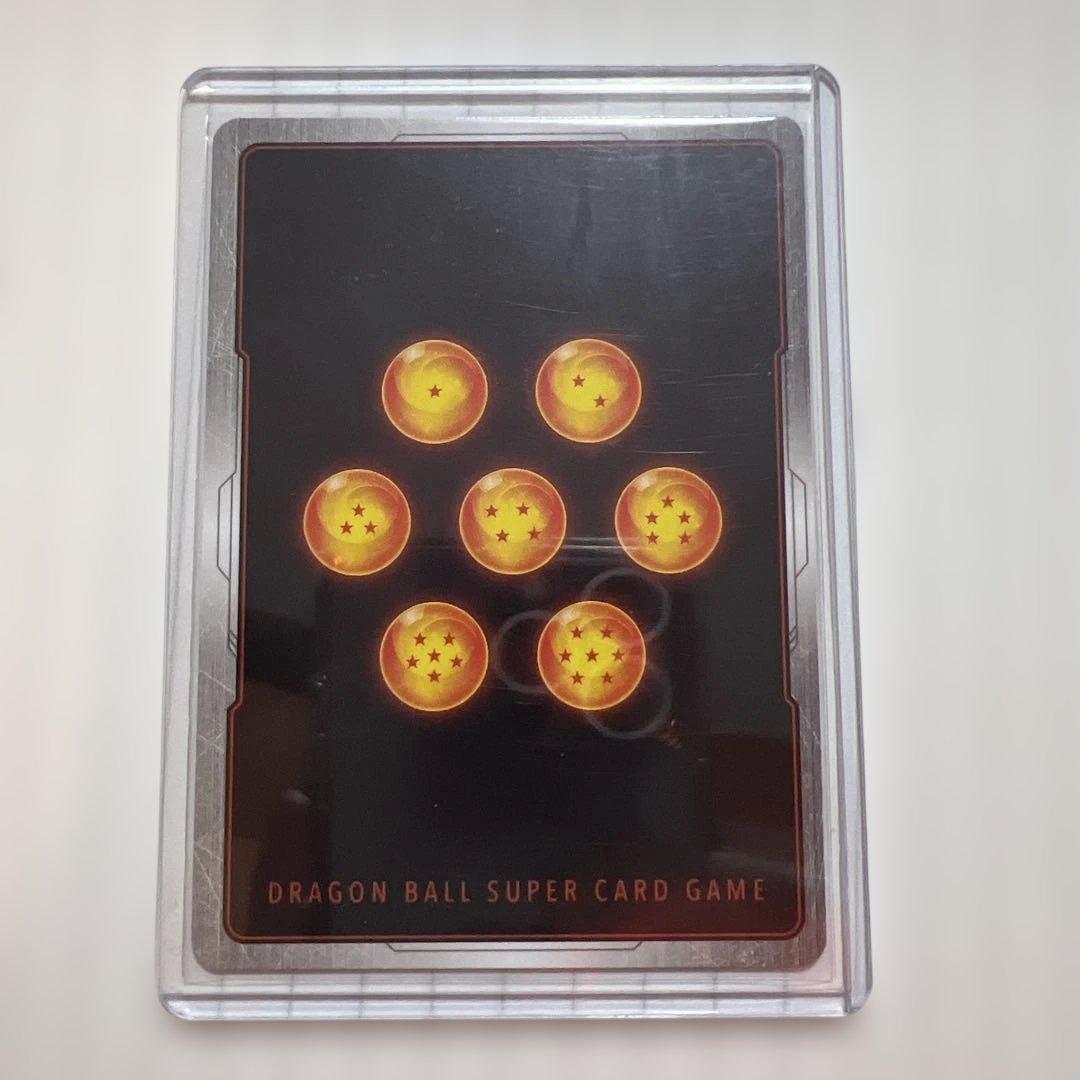 ドラゴンボールカード フュージョンワールド バトル悟空！美品！ウルトラパラレル！