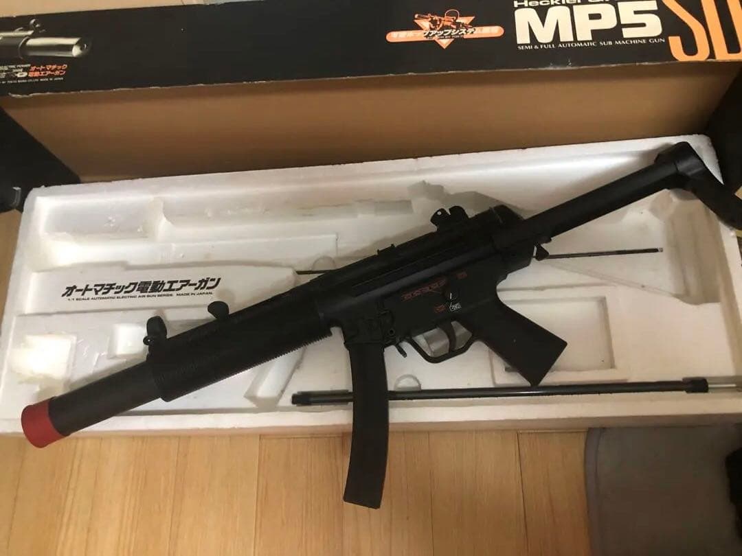 Heckler & Koch MP5 SD6 電動エアガン(マルイ製)