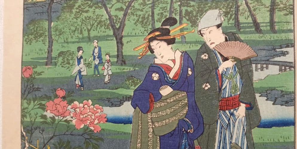 浮世絵版画、江戸自慢三十六興深川八まん牡丹、二代広重景色三代豊国人物元治元年出版