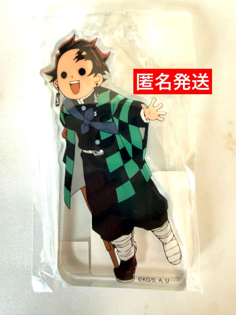 希少品　鬼滅の刃　ufotable cafe 炭治郎　アクリルブロック　柱稽古