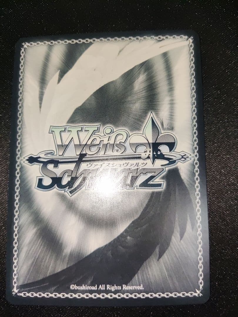 ヴァイス　key 願いの叶う場所　KSC