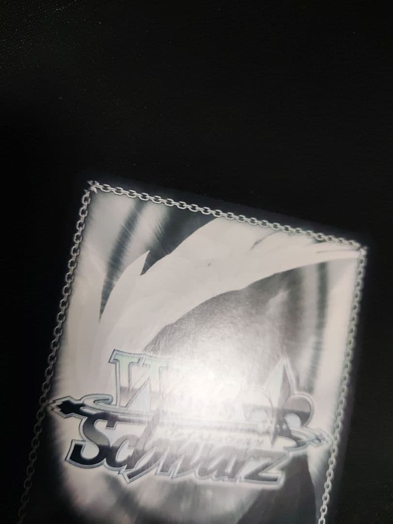 ヴァイス　key 願いの叶う場所　KSC