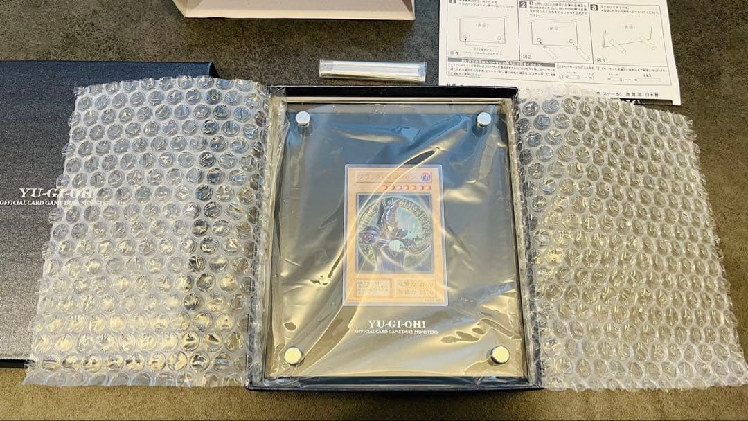 遊戯王ブラックマジシャン（ステンレス製）　スペシャルカード