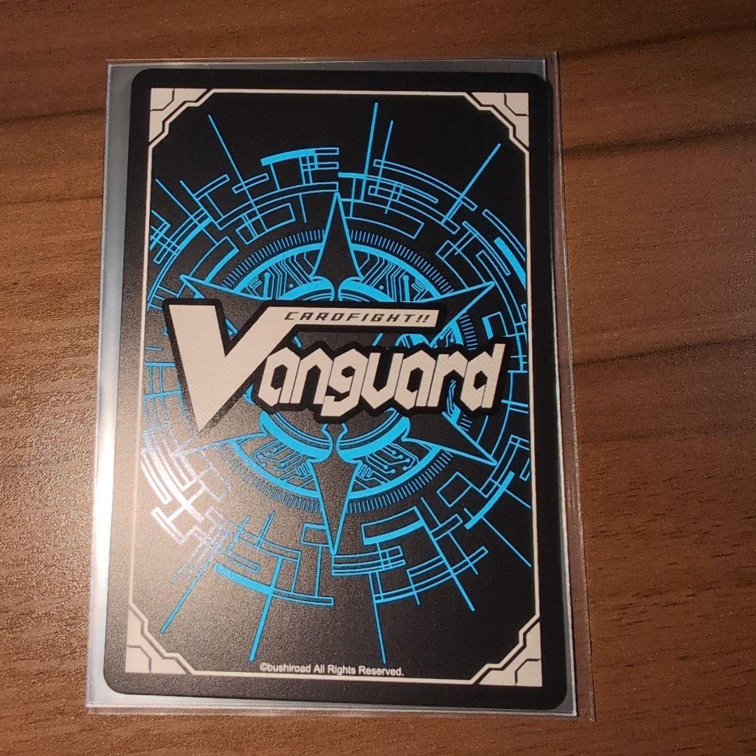 白金 燐子 サイン