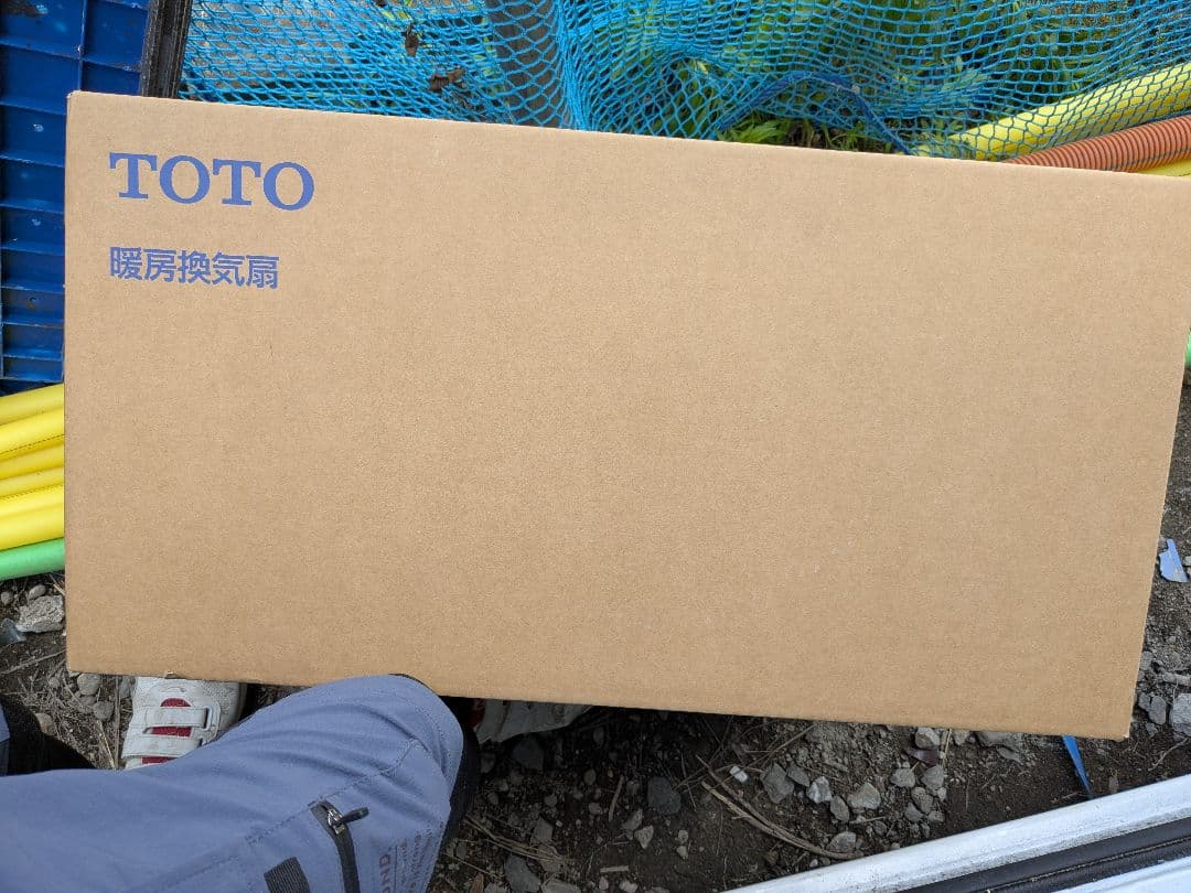 TOTO TYB3121DES 暖房換気扇 1入