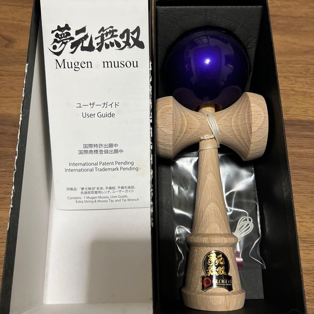 ヨッシー様 リクエスト 4点 まとめ商品