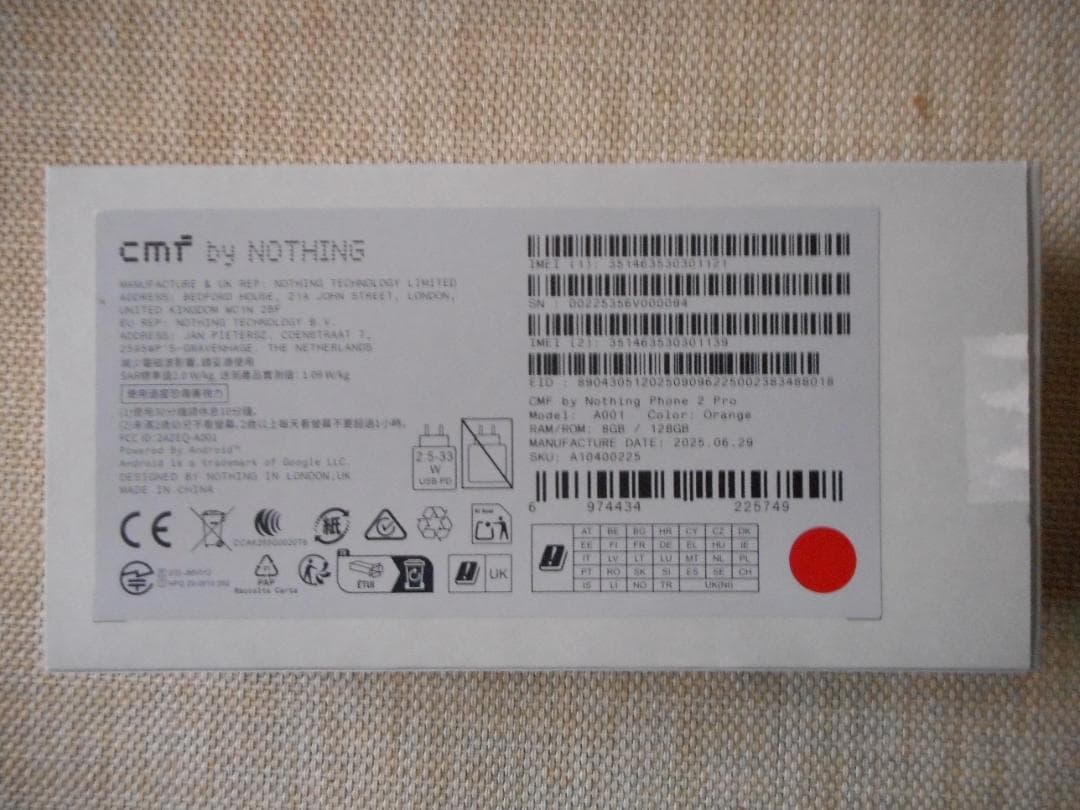 ☆★美品CMF Phone 2 Pro+カードフォルダー★☆