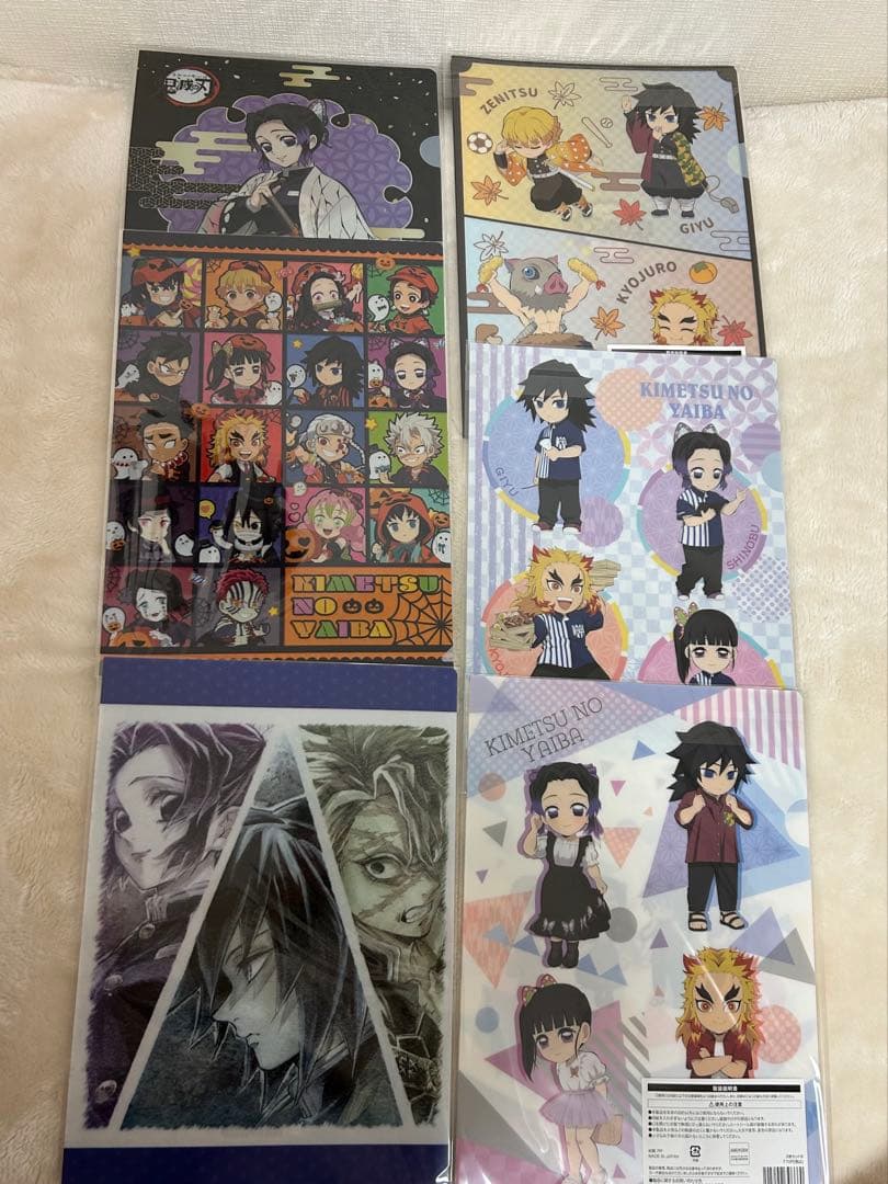 鬼滅の刃 クリアファイル 53枚セット