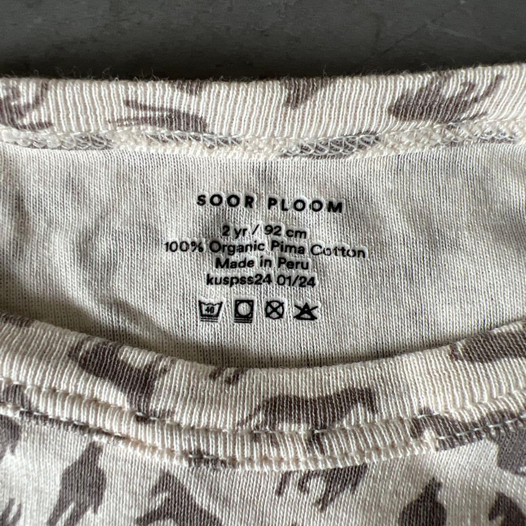 トップス Soor Ploom /sundae tee 2y