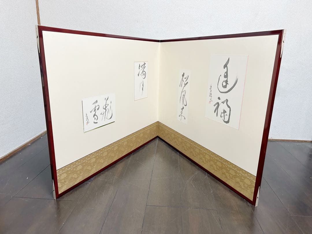 ほぼ未使用 茶道具 版画 風炉屏風先 溜塗縁 鶴 元箱