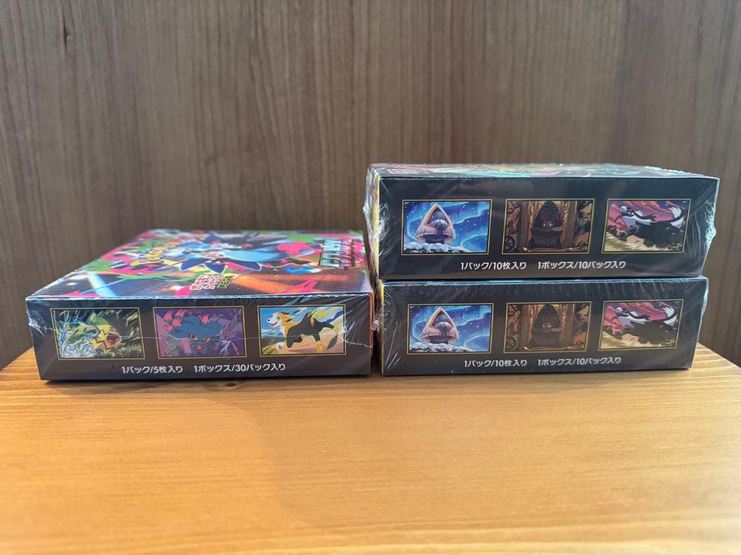 ポケカ インフェルノX MEGAドリームex 未開封BOX(シュリンク付き)