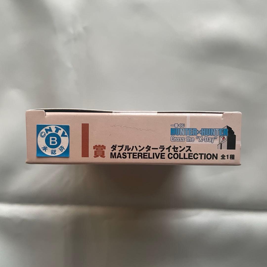 【新品】HUNTER×HUNTER 一番くじ　Eジン　Iダブルハンターライセンス