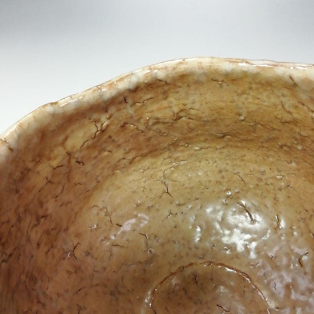 Ｓ３４４　茶碗『大徳寺　福本積應　極箱』『銘　好日』『味舌隆司作』『萩焼』茶道具