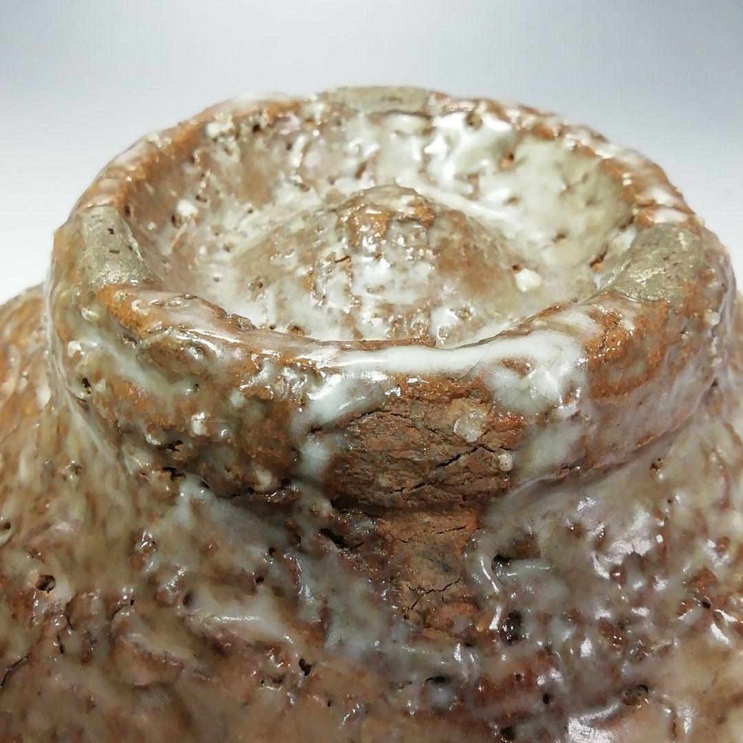 Ｓ３４４　茶碗『大徳寺　福本積應　極箱』『銘　好日』『味舌隆司作』『萩焼』茶道具