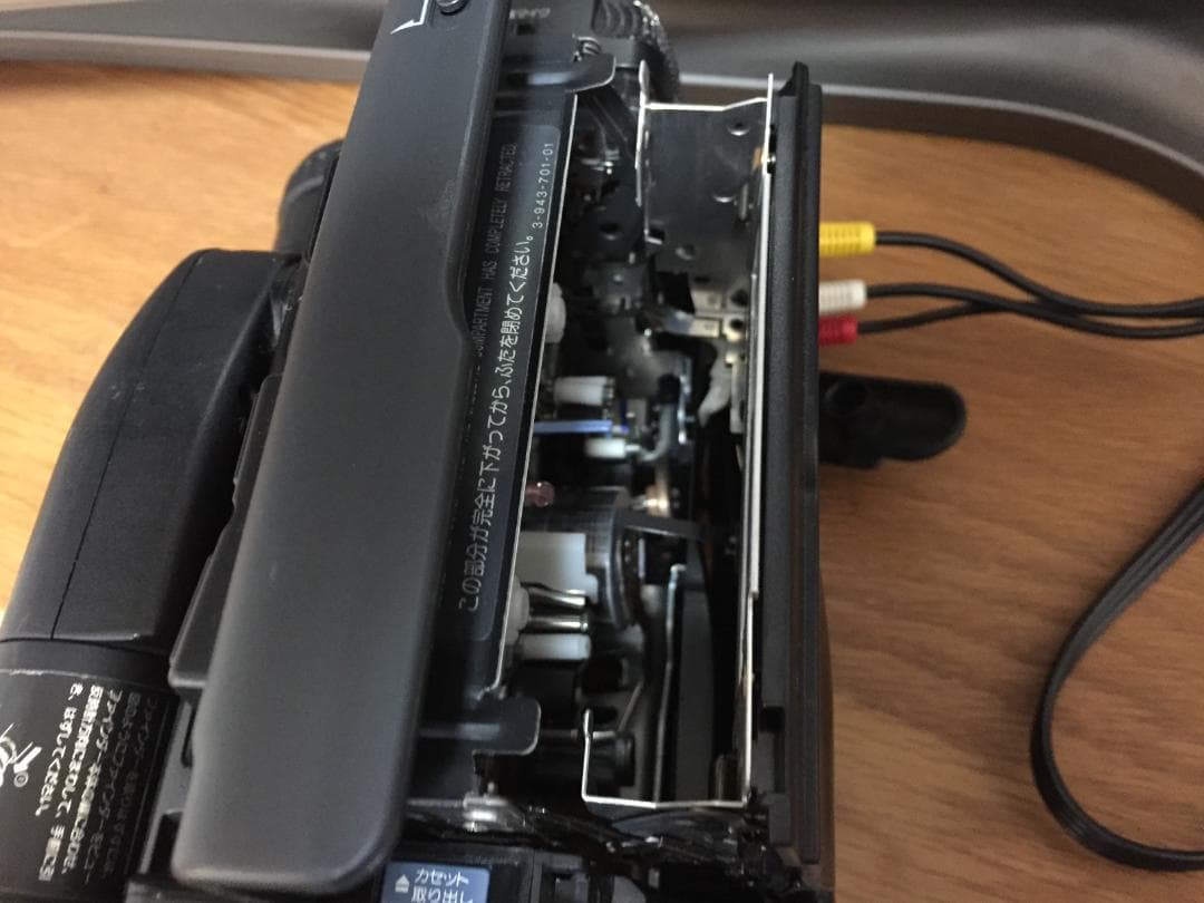 美品 再生ダビングOK　SONY　CCD-TR705　付属品あり　Hi8