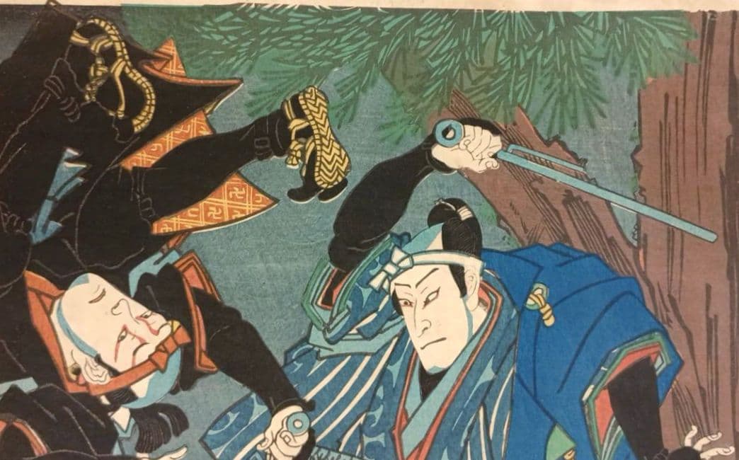 浮世絵、役者絵三枚綴りの内の1枚売り、二代歌川国貞、文久2年出版